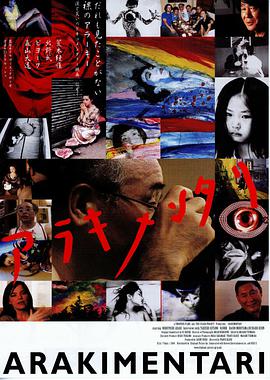 迷色(全集)