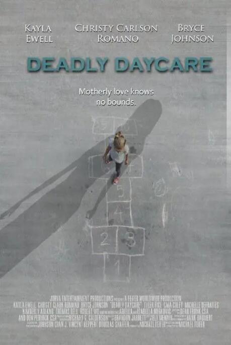 致命托儿所(全集)