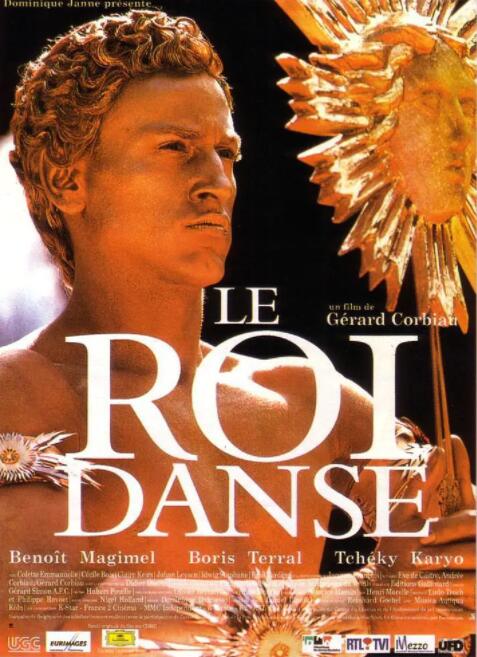 王者之舞(全集)