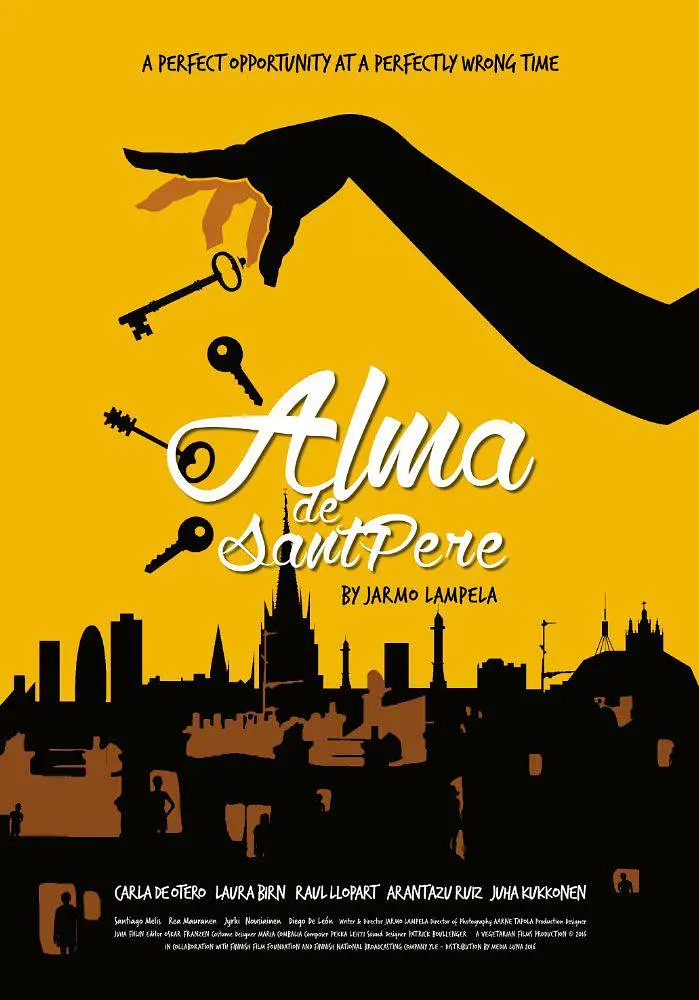 一步之遥 2016(全集)