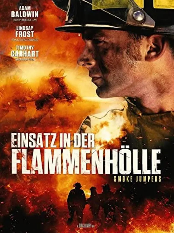 浴火雄心(全集)