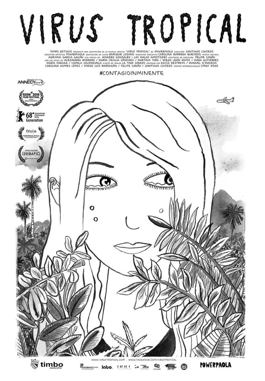 热带病毒(全集)