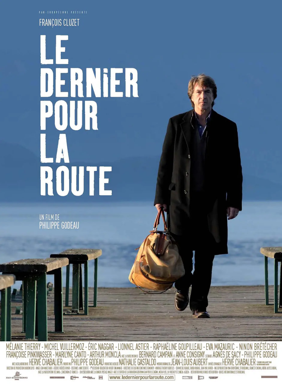 独自上路(全集)