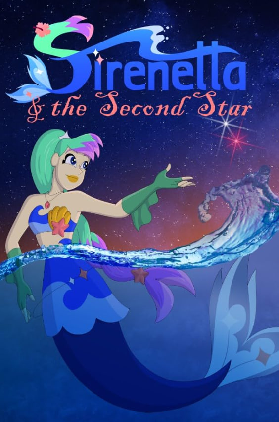 塞瑞内塔与第二颗星(全集)