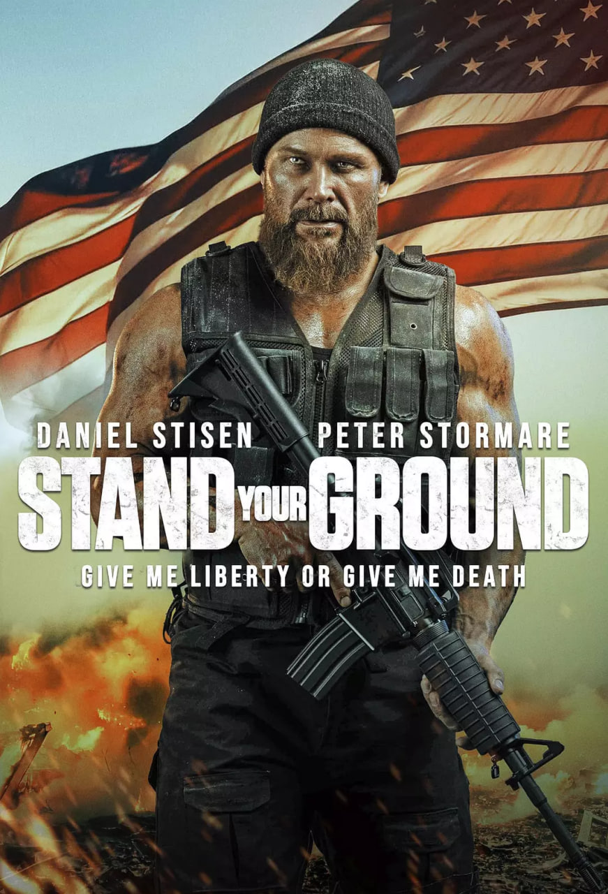 坚守阵地(全集)