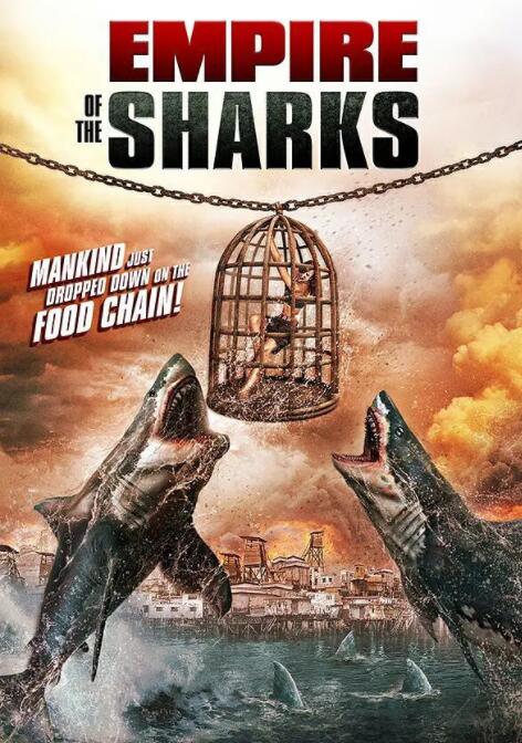 鲨鱼帝国(全集)