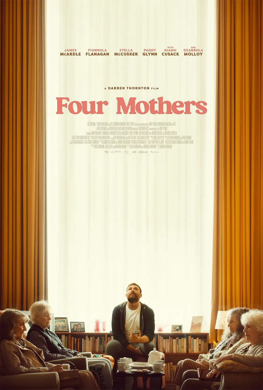 四个母亲(全集)